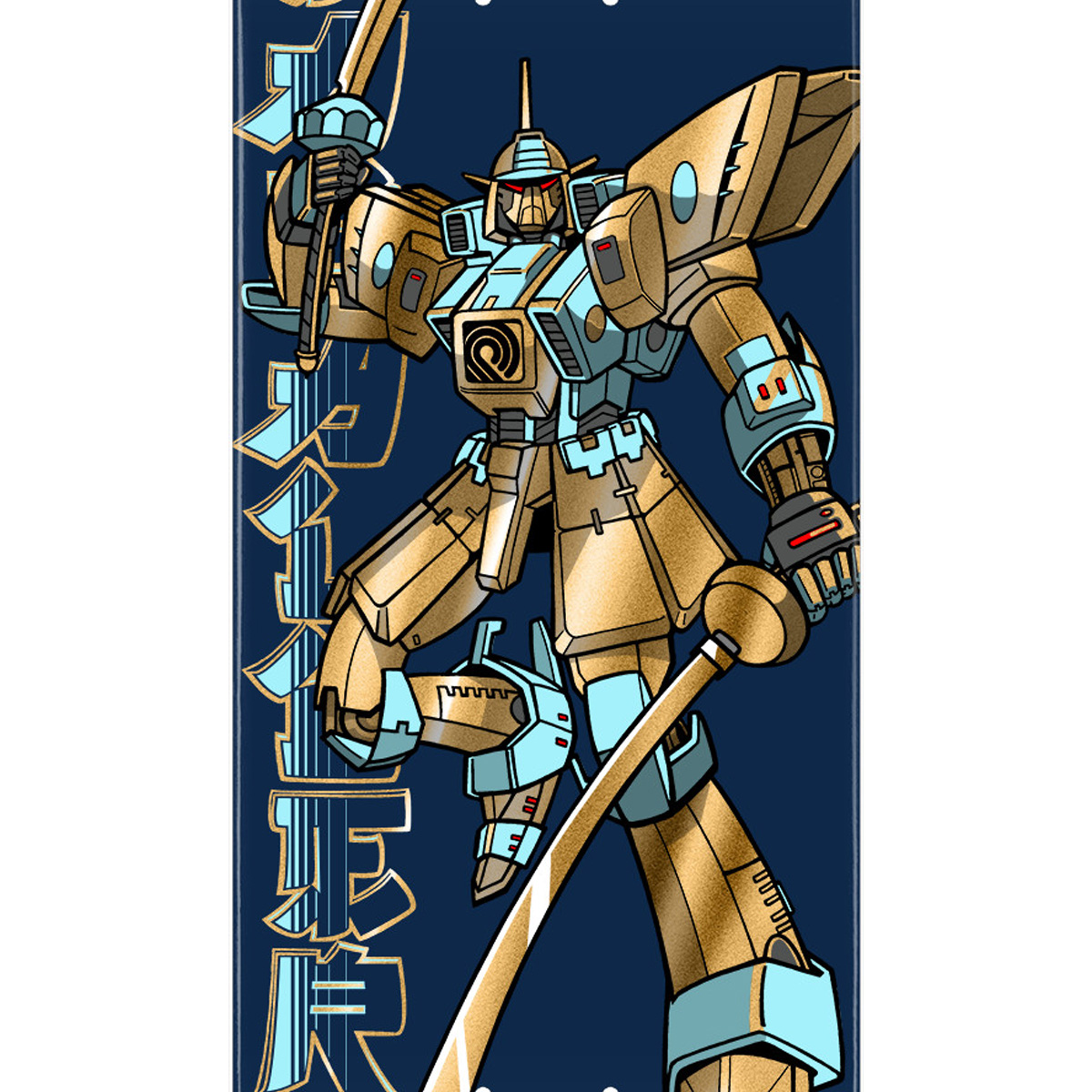 Powell Peralta FLIGHT Steve Caballero Gundam Skateboard Deck Blue/Gold Foil 8.5