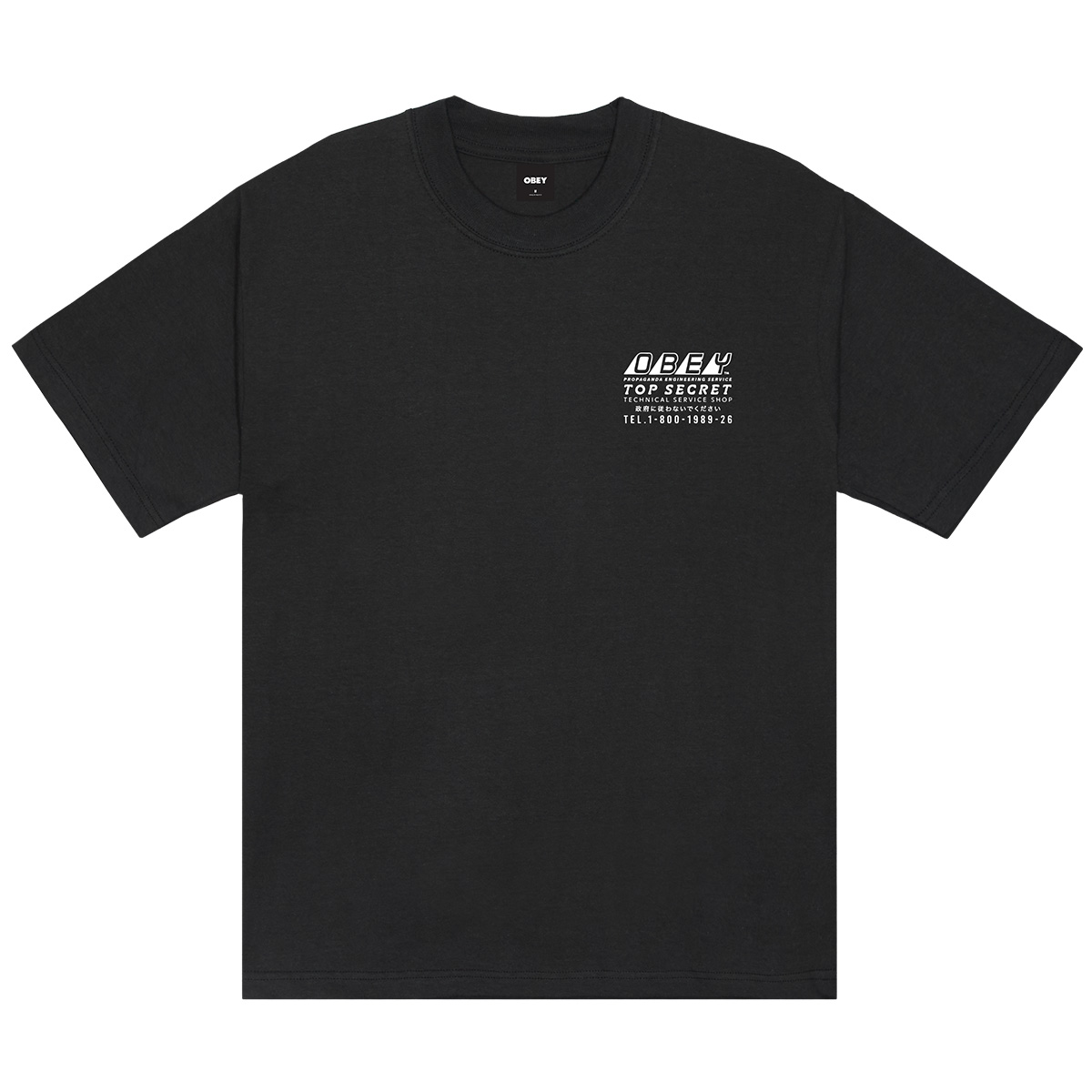 Obey Top Secret T-Shirt Vintage Black