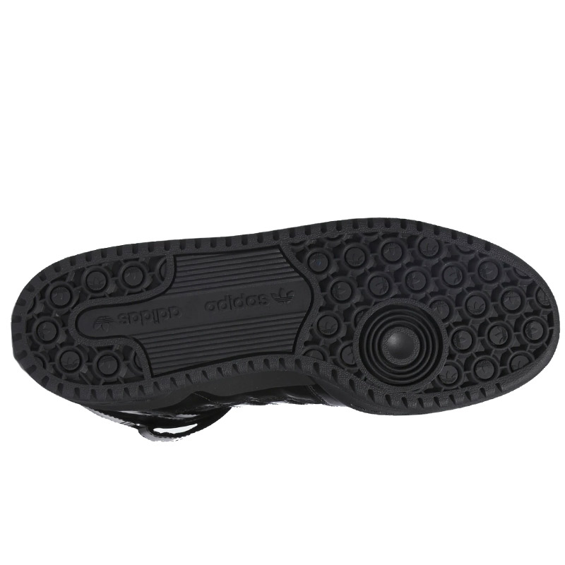 adidas Forum 84 Mid Adv X Cblack/Silvmt/Cblack adidas Forum 84 Mid Adv X Cblack/Silvmt/Cblack