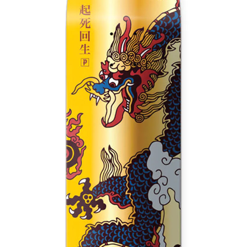 Primitive Lemos Legend Skateboard Deck Gold 8.0