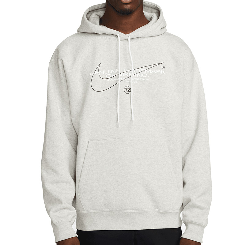 Nike SB Gen Trademark Logo Hooded Sweater Grey Heather