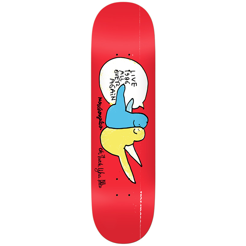 Krooked Gonz 1986 Skateboard Deck Red 8.5 Krooked Gonz 1986 Skateboard Deck Red 8.5