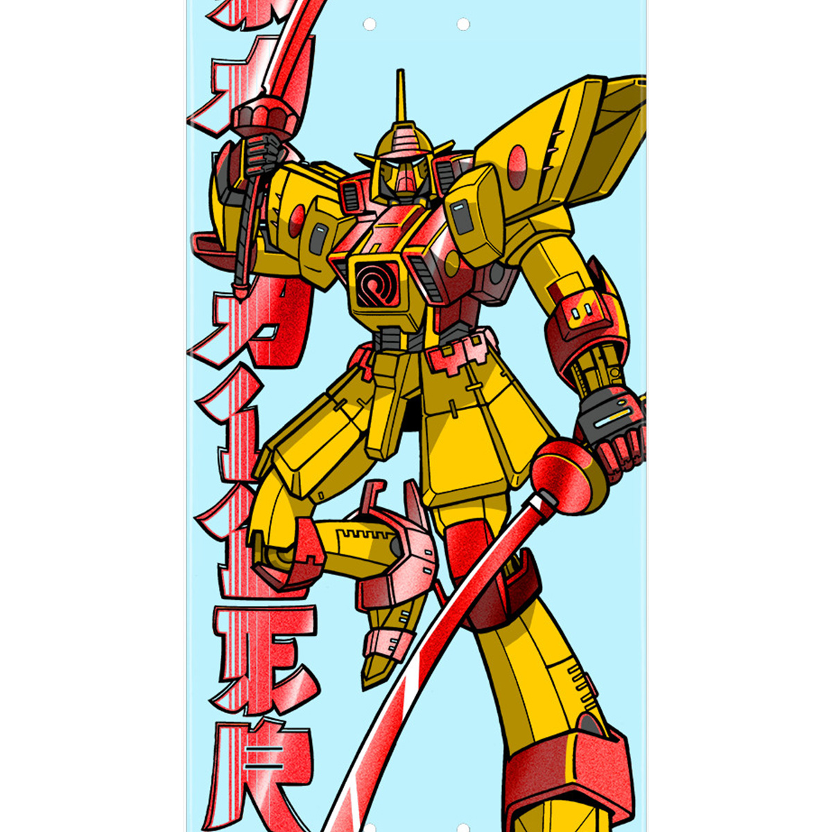 Powell Peralta Steve Caballero Gundam Skateboard Deck Light Blue/Red Foil 8.5