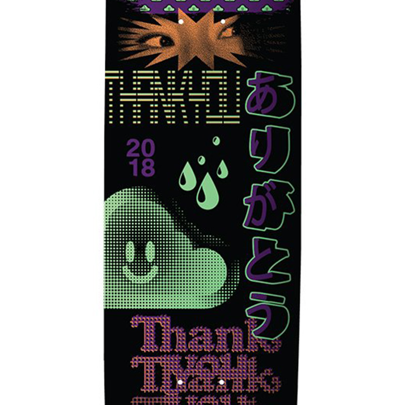 Thank You Daewon Song Fly Skateboard Deck Multi 8.25 Thank You Daewon Song Fly Skateboard Deck Multi 8.25