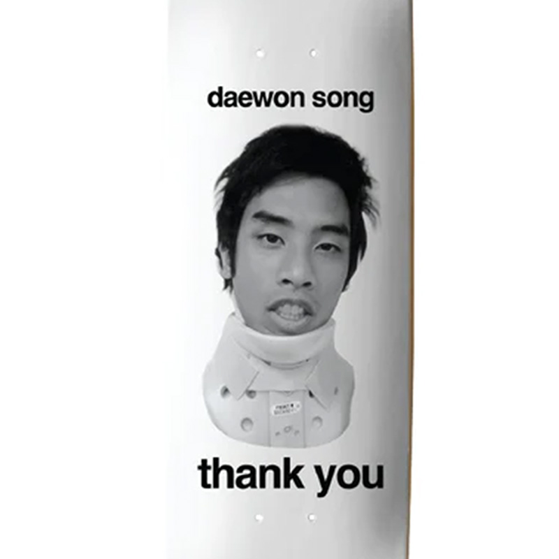 Thank You Daewon Song Jerry Hsu Skateboard Deck 8.0 Thank You Daewon Song Jerry Hsu Skateboard Deck 8.0
