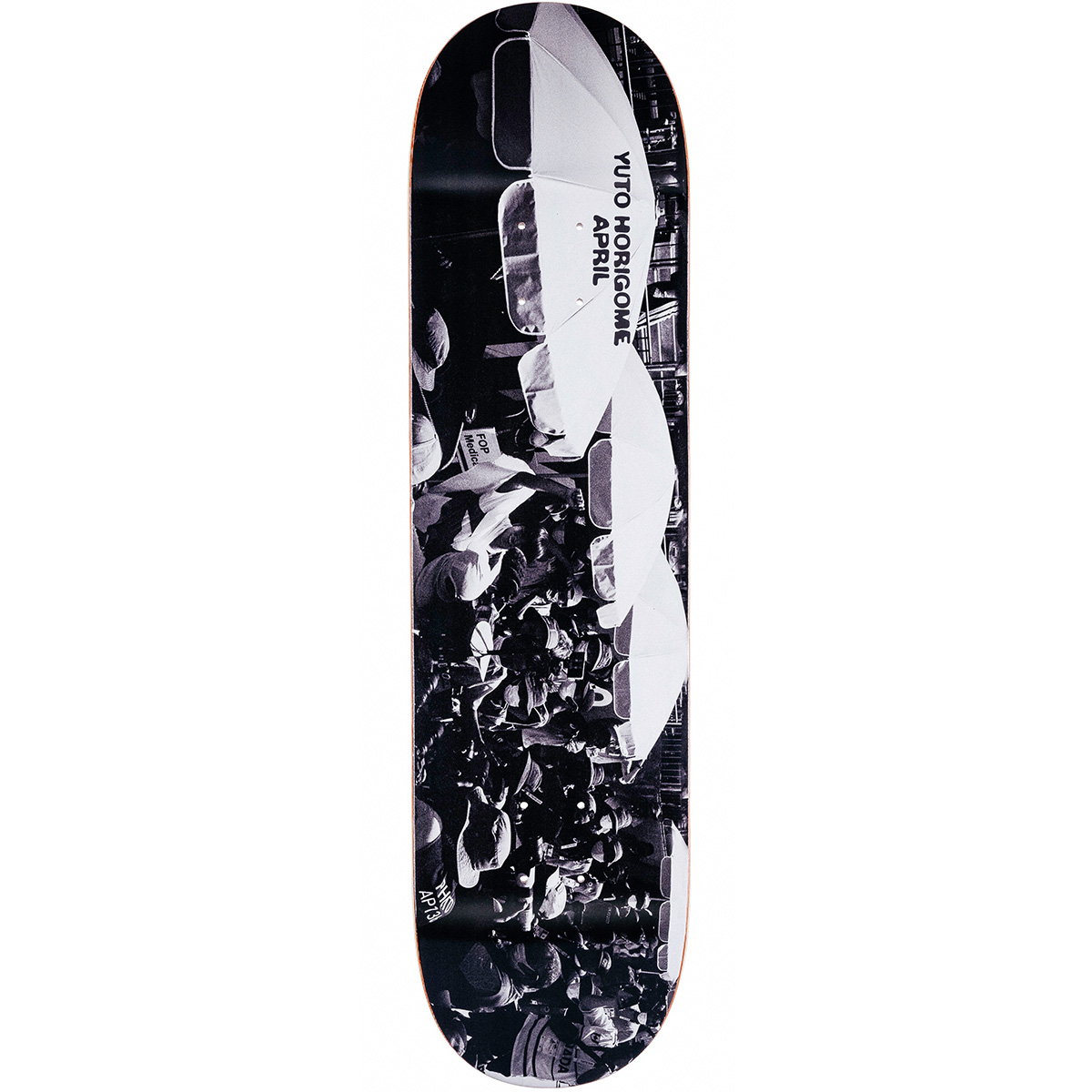 April Yuto Horigome 2021 Photo Series Skateboard Deck 8.25 April Yuto Horigome 2021 Photo Series Skateboard Deck 8.25
