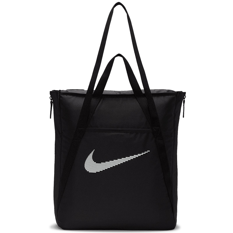 Nike SB Gym Tote Bag Black/Black/White Nike SB Gym Tote Bag Black/Black/White