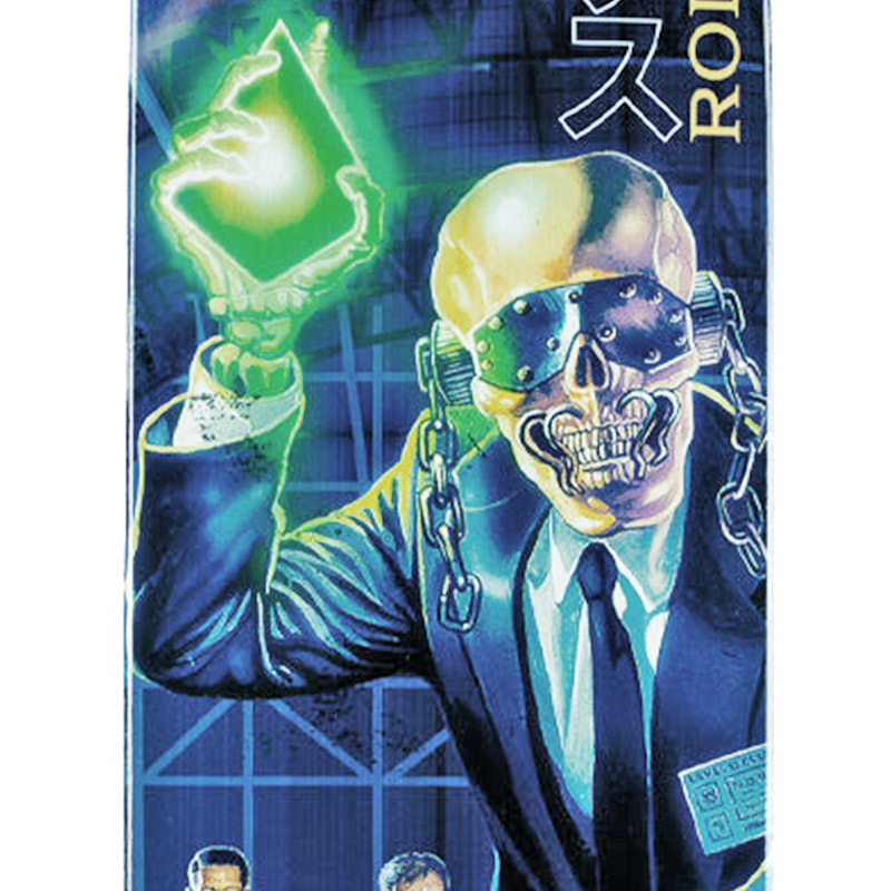Primitive x Megadeth Rodriguez Rest In Peace Skateboard Deck Blue 8.0 Primitive x Megadeth Rodriguez Rest In Peace Skateboard Deck Blue 8.0