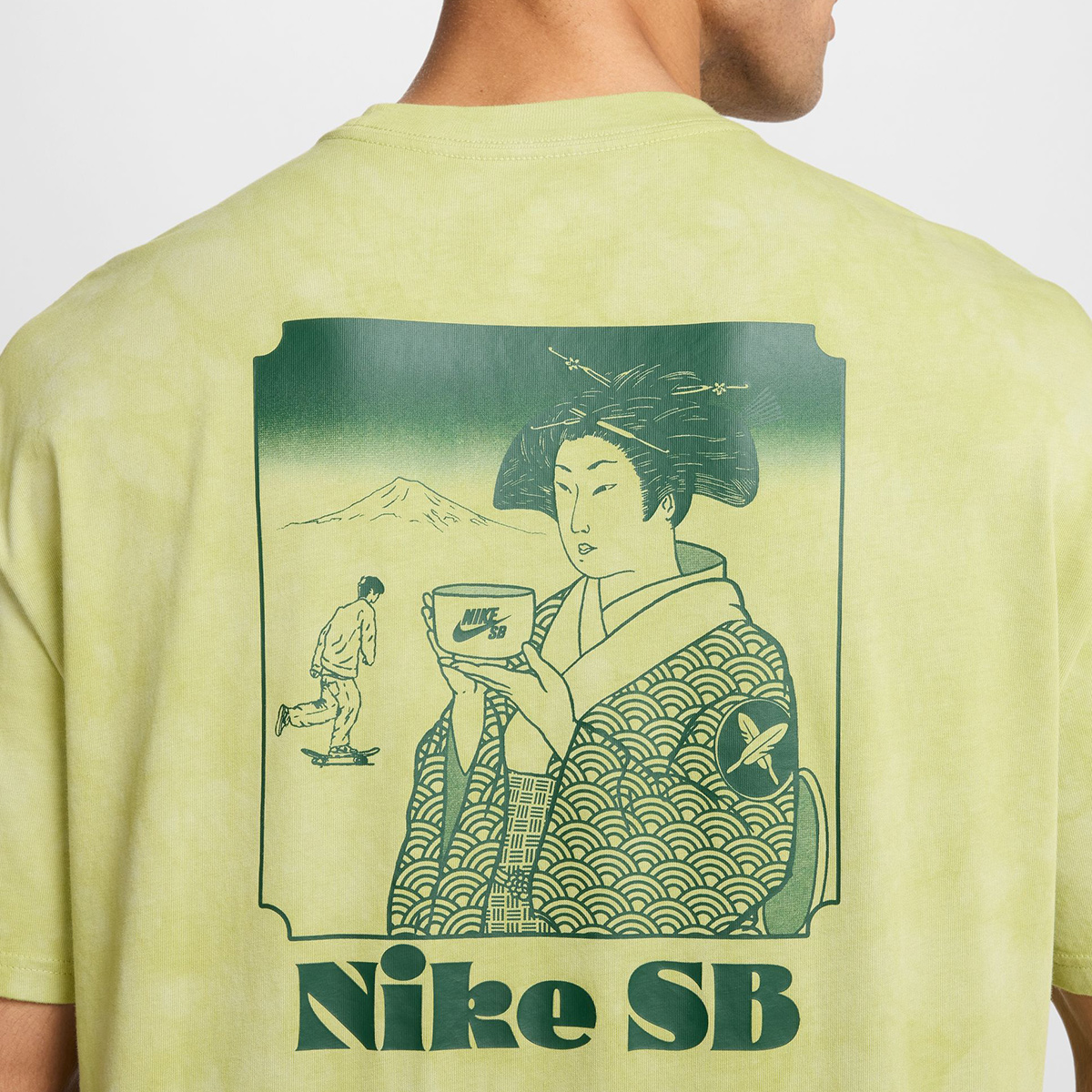 Nike SB T-Shirt Yuto Olive Aura Nike SB T-Shirt Yuto Olive Aura