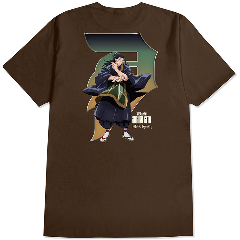 Primitive X Jujutsu Kaisen Suguru T-Shirt Brown