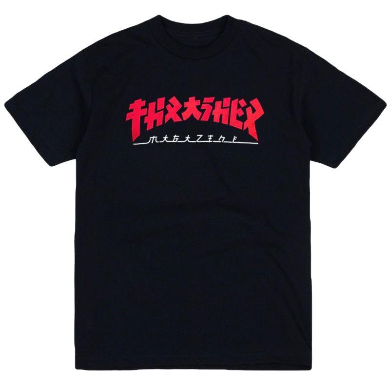 Thrasher Godzilla T-shirt Black