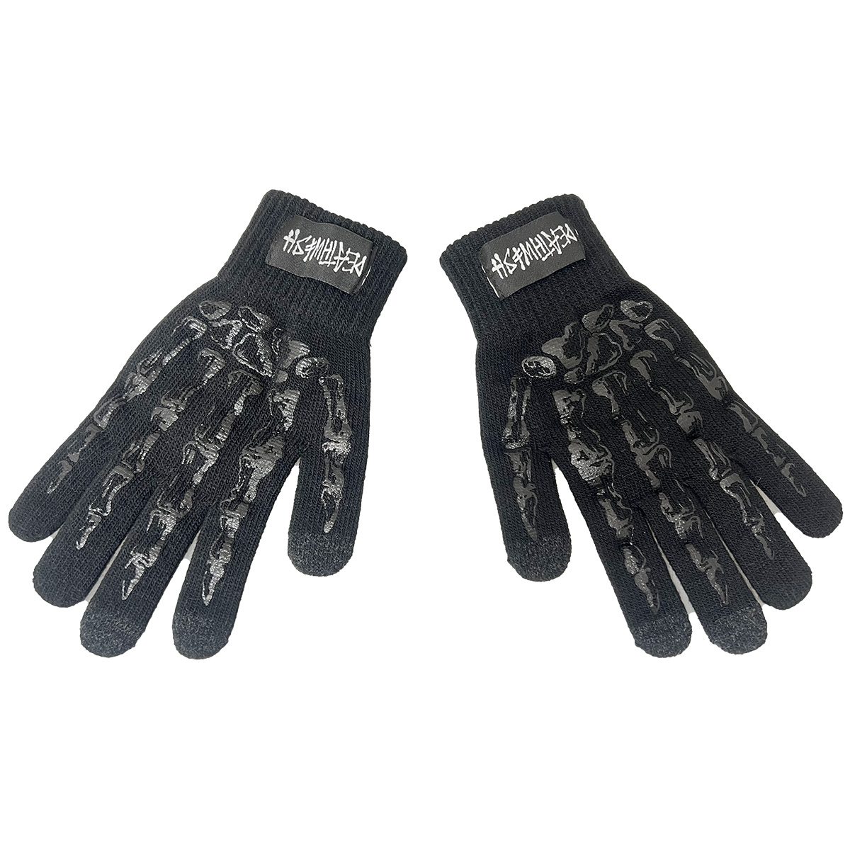 Deathwish Knuckles Gloves Black