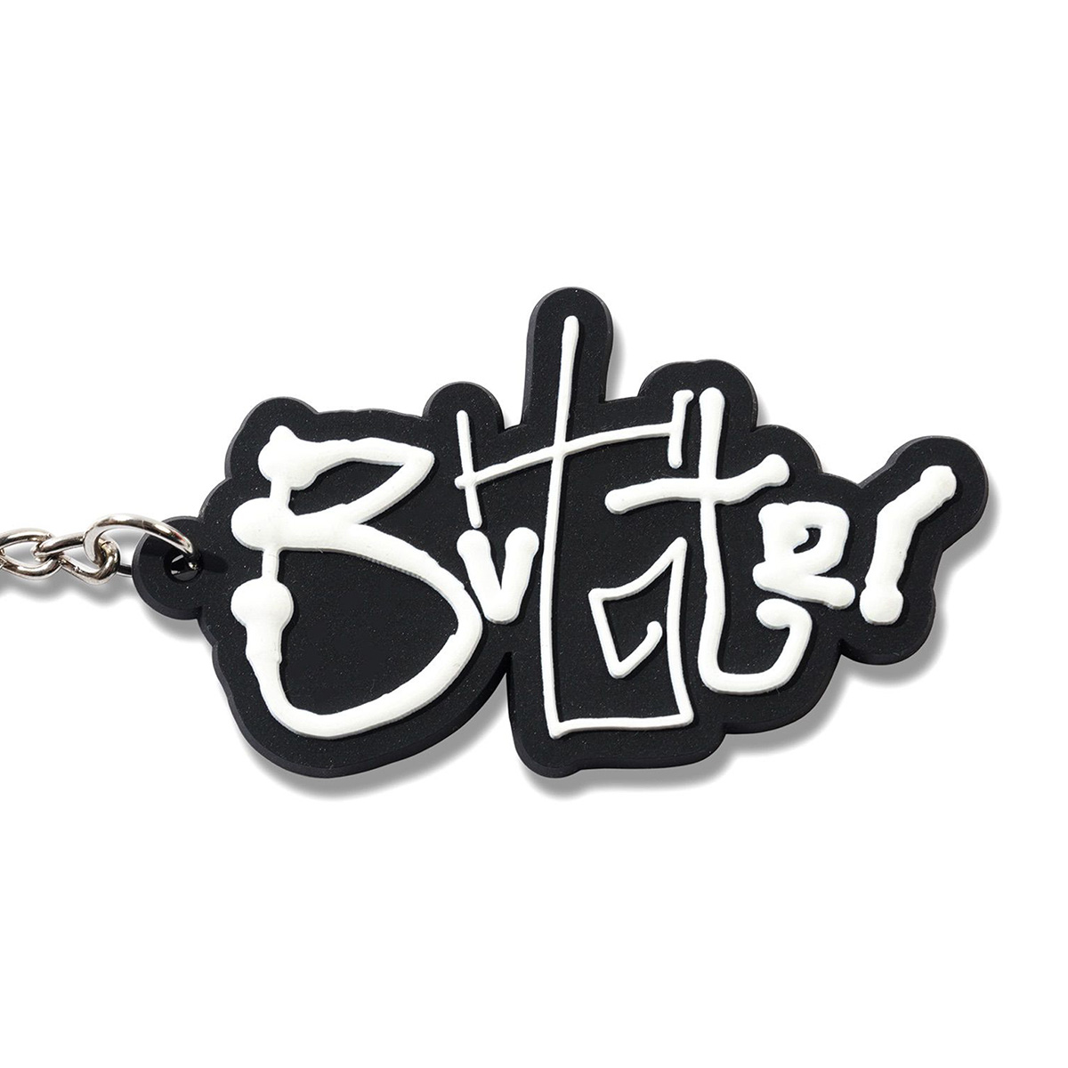 Butter Goods Scribble Rubber Key Chain Black