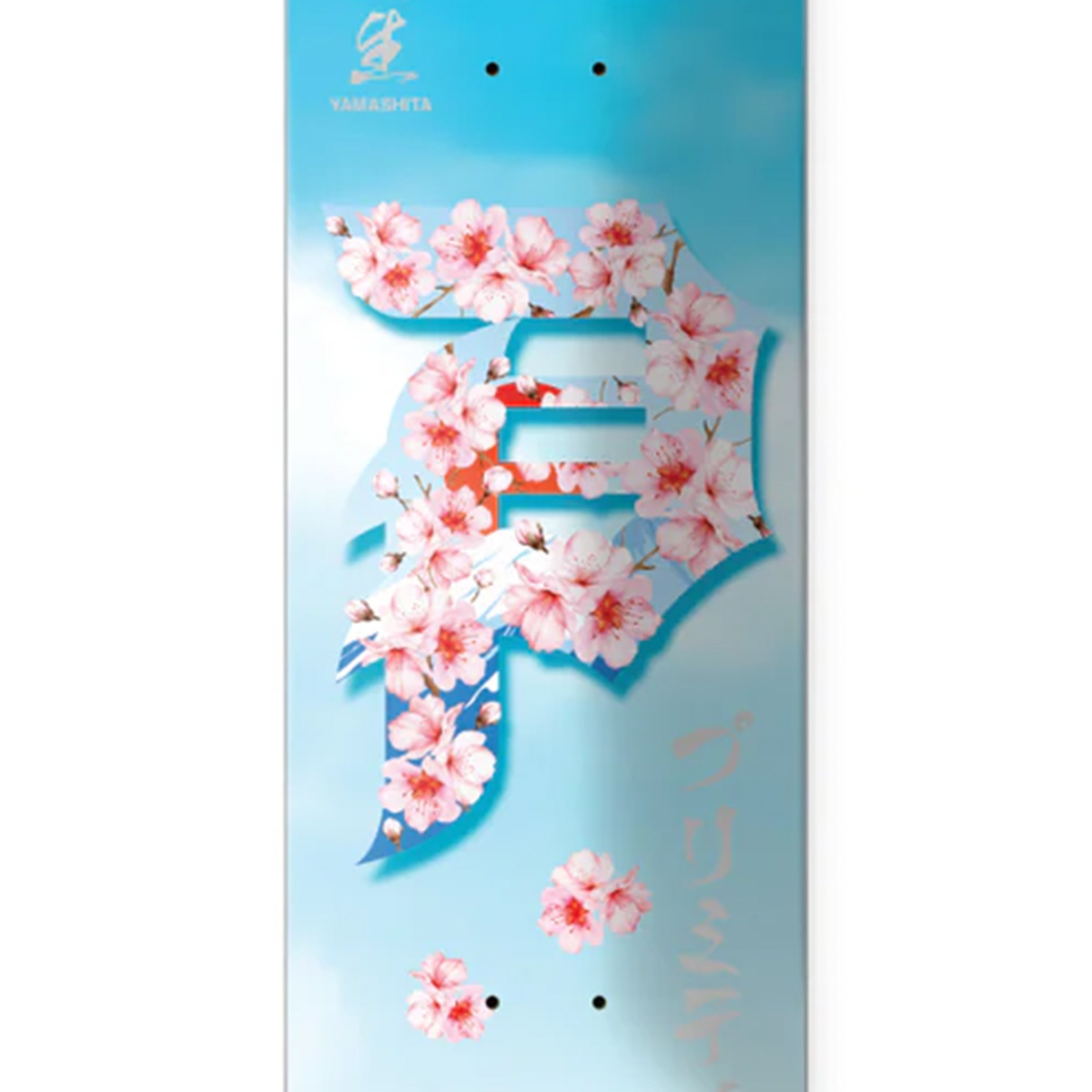 Primitive Yamashita Rising Dirty P Skateboard Deck Blue 8.5