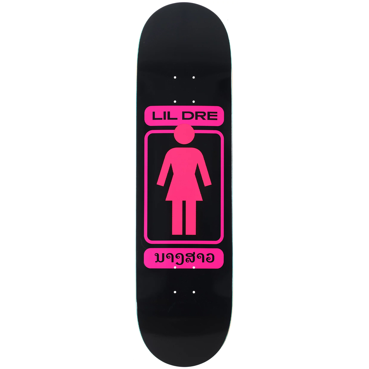 Girl Lil Dre 93 Til OG Skateboard Deck 8.5