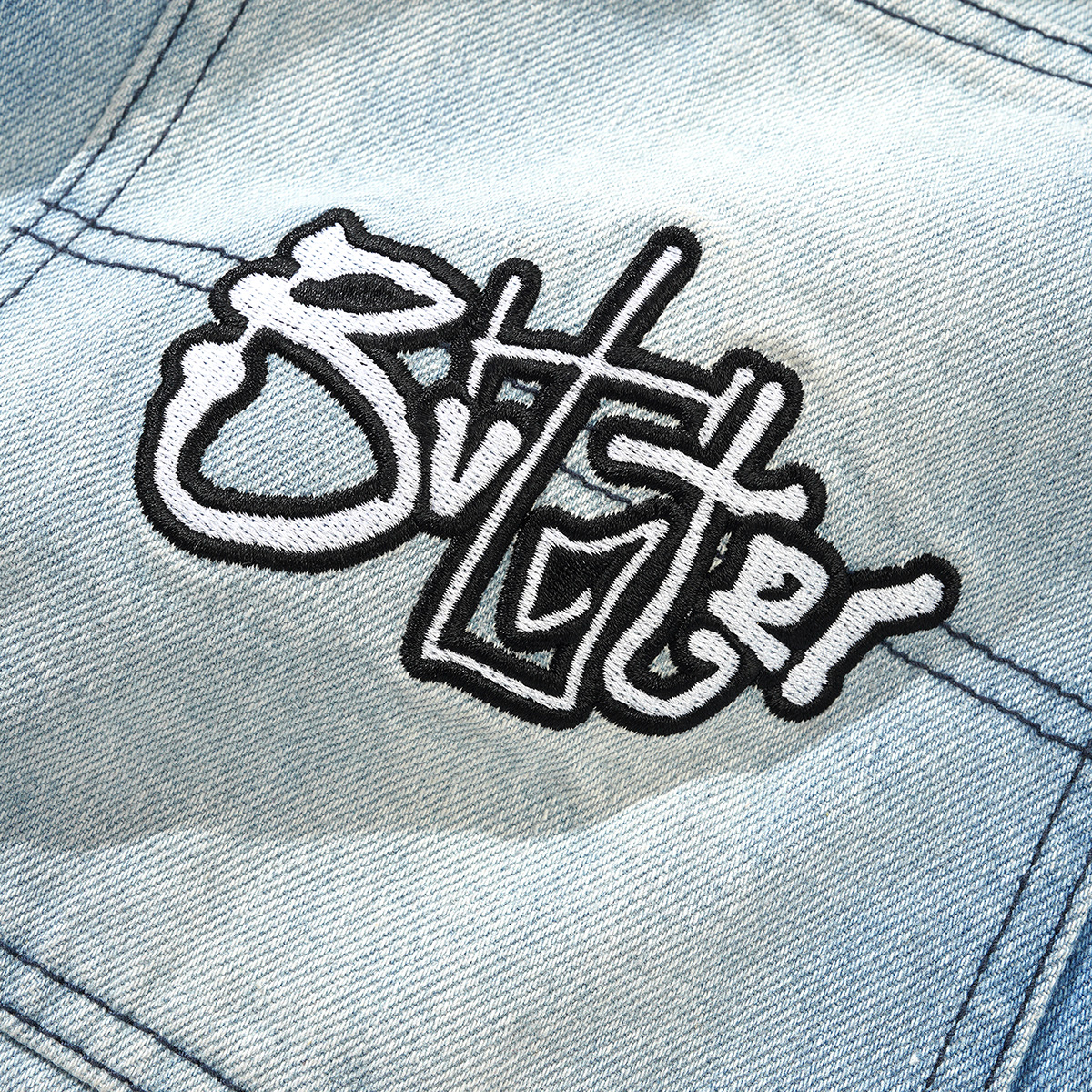 Butter Goods Scribble Denim Jeans Faded Light Blue Butter Goods Scribble Denim Jeans Faded Light Blue