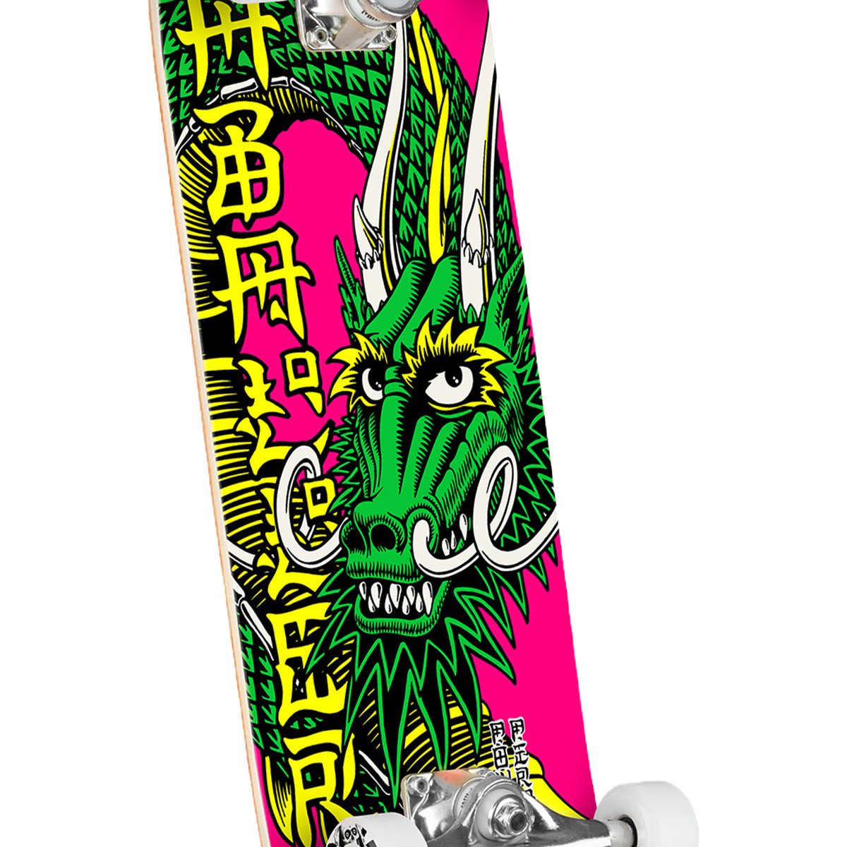 Powell Peralta Cab Ban This Complete Skateboard Pink 8.25