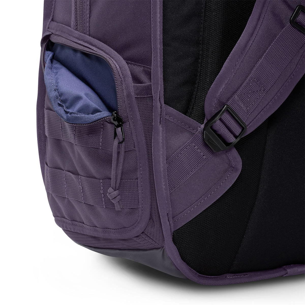 Nike SB RPM Backpack 2.0 Cave Purple/Black/Sanded Purple Nike SB RPM Backpack 2.0 Cave Purple/Black/Sanded Purple
