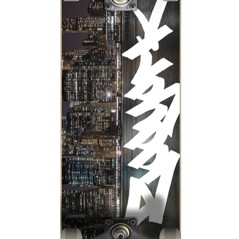 Zoo York Night Complete Skateboard 8.0