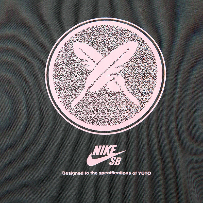 Nike SB X Yuto Horigome T-Shirt Anthracite Nike SB X Yuto Horigome T-Shirt Anthracite