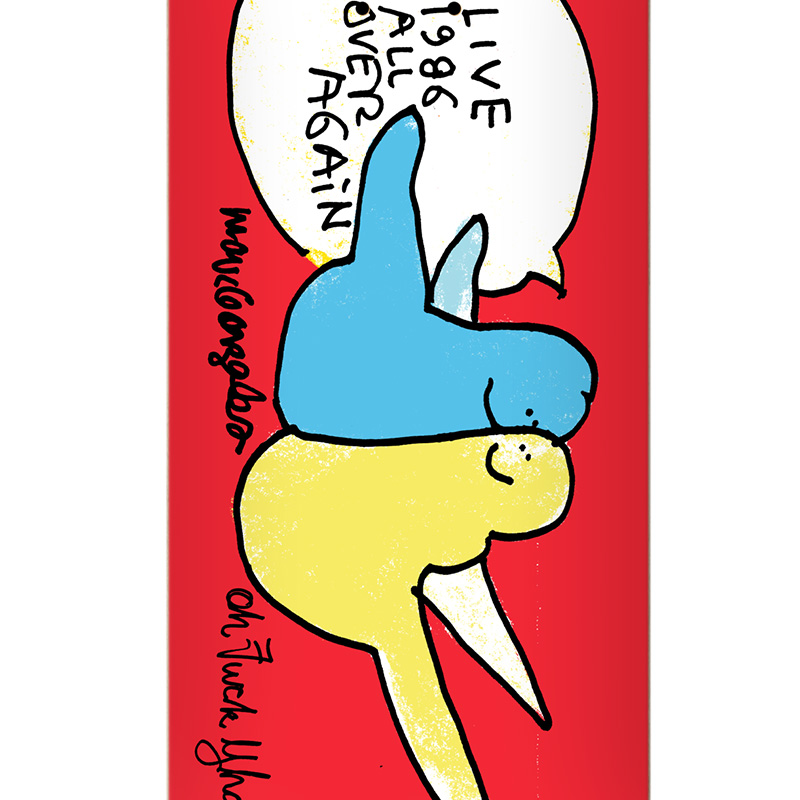 Krooked Gonz 1986 Skateboard Deck Red 8.5 Krooked Gonz 1986 Skateboard Deck Red 8.5