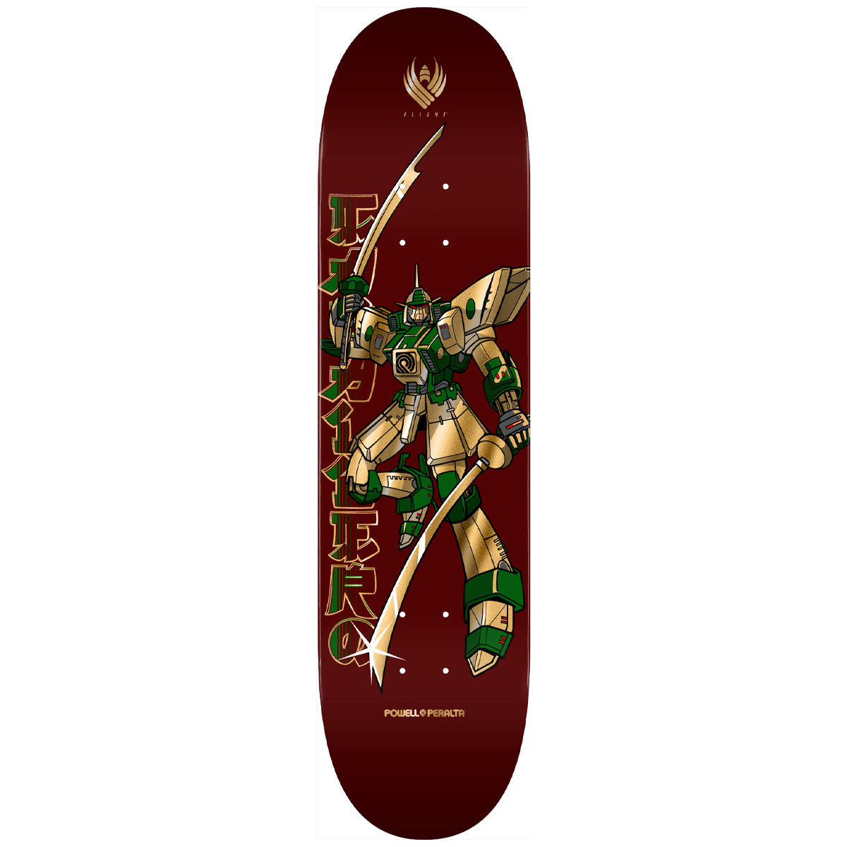 Powell Peralta FLIGHT Steve Caballero Gundam Skateboard Deck Burgundy/Gold Foil 8.25
