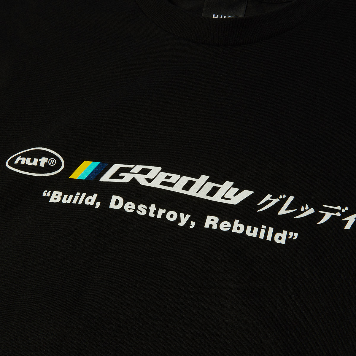 HUF x Greddy Motors T-Shirt Black HUF x Greddy Motors T-Shirt Black