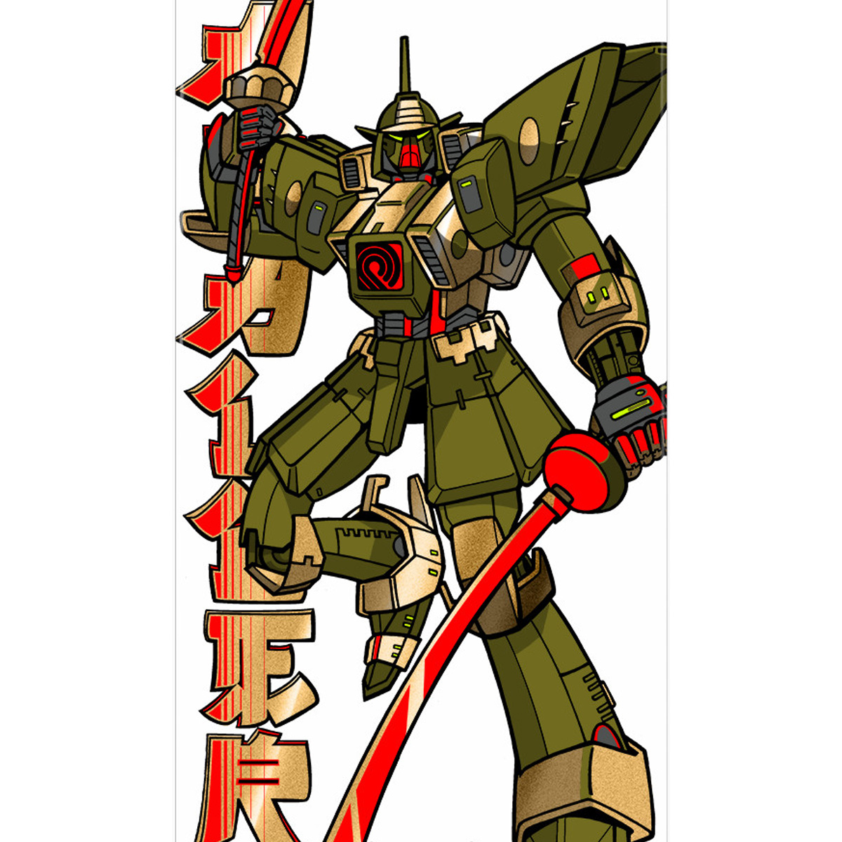 Powell Peralta Steve Caballero Gundam Skateboard Deck White/Gold Foil 8.25 Powell Peralta Steve Caballero Gundam Skateboard Deck White/Gold Foil 8.25