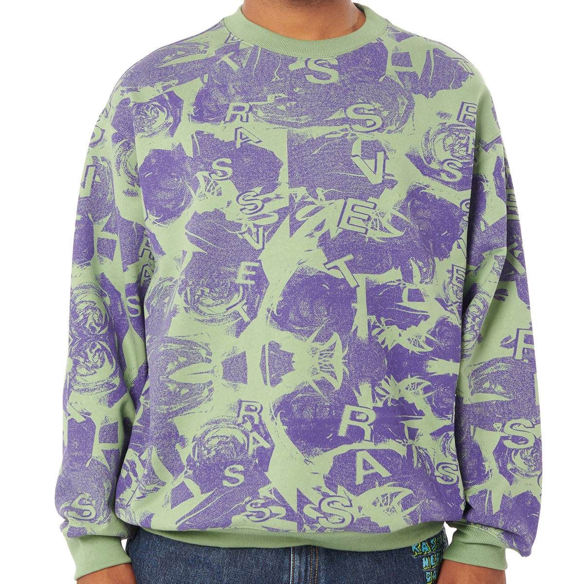 Rassvet Roses All over Print Knit Crewneck Sweater Khaki Rassvet Roses All over Print Knit Crewneck Sweater Khaki