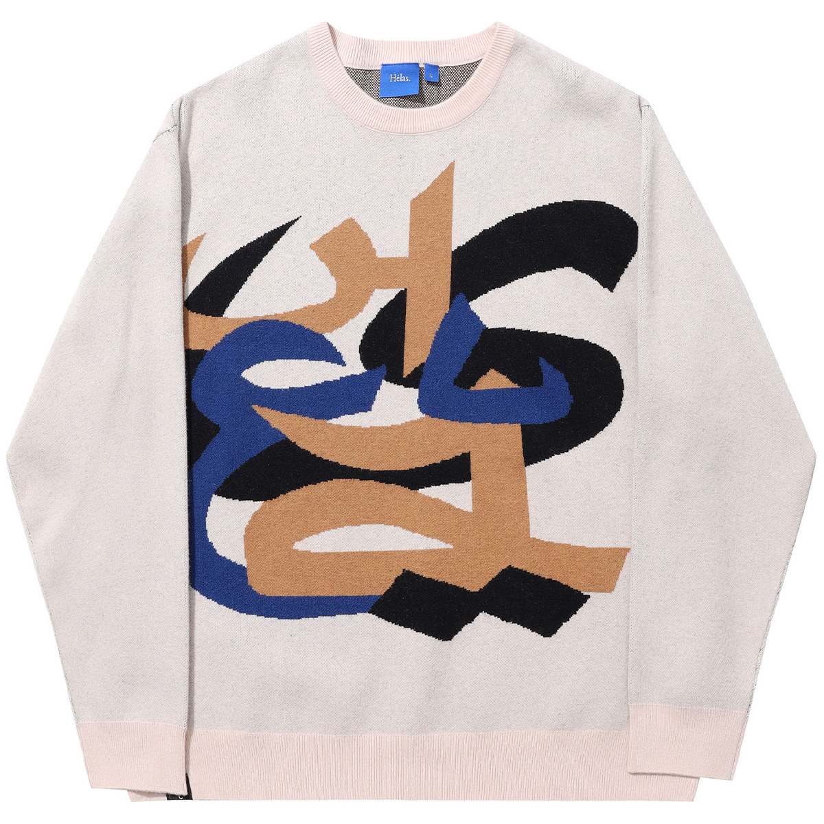 Helas Nesta Knit Crewneck Sweater Beige