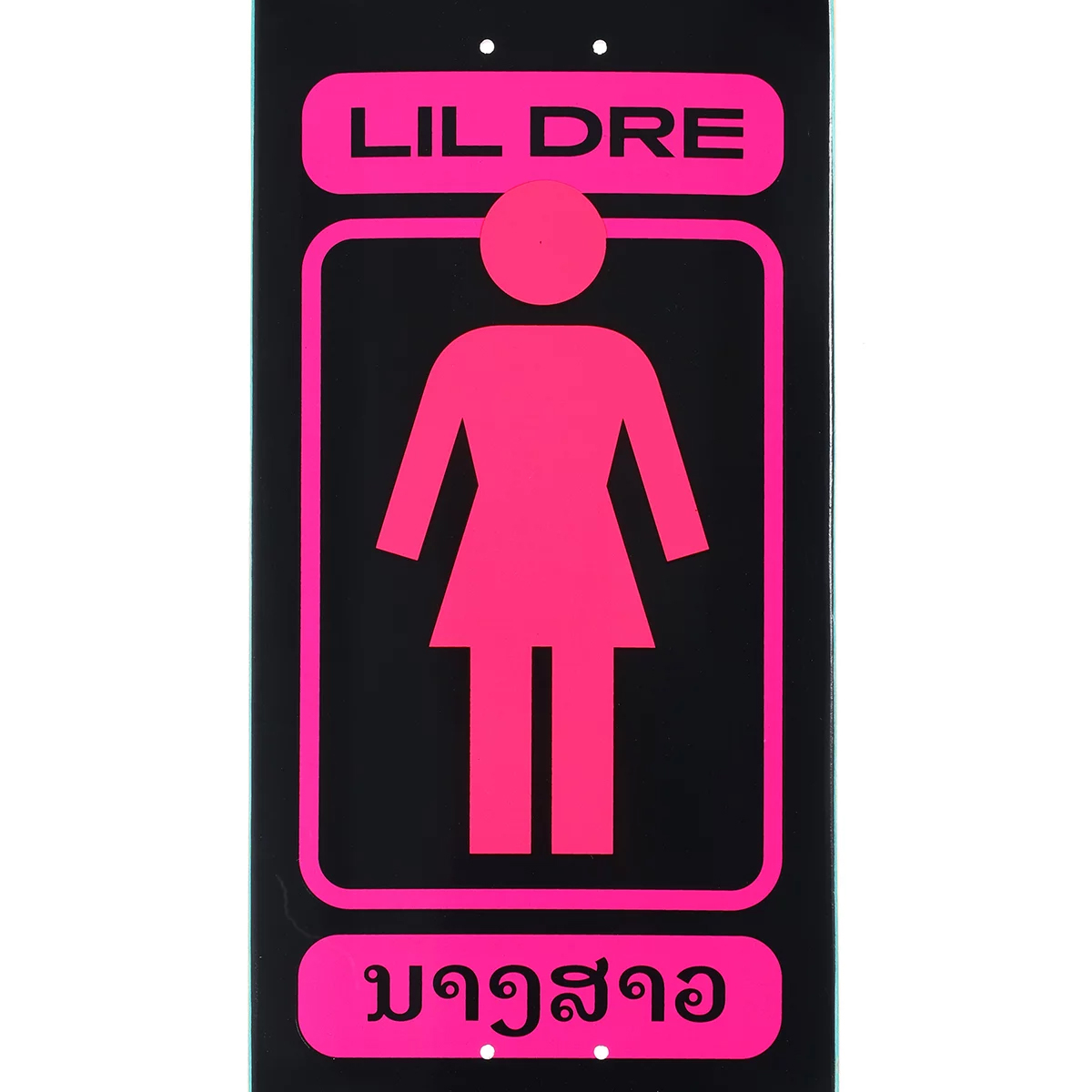 Girl Lil Dre 93 Til OG Skateboard Deck 8.5