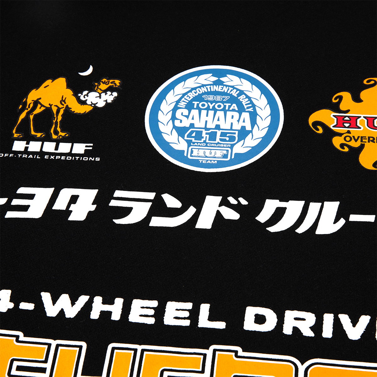 HUF X Toyota Land Cruiser Sahara Rally Hooded Sweater Black HUF X Toyota Land Cruiser Sahara Rally Hooded Sweater Black