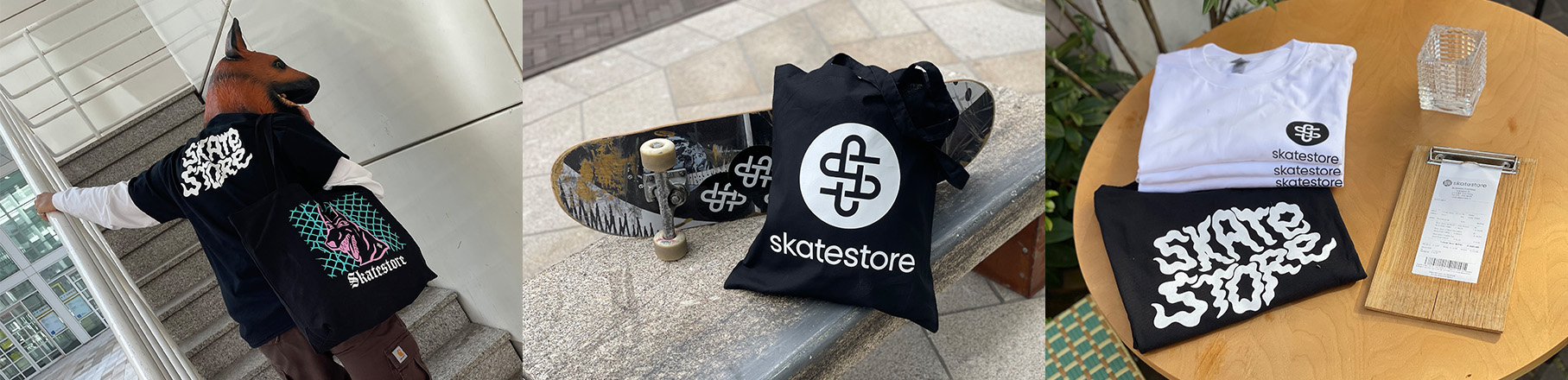 Skatestore Skatestore