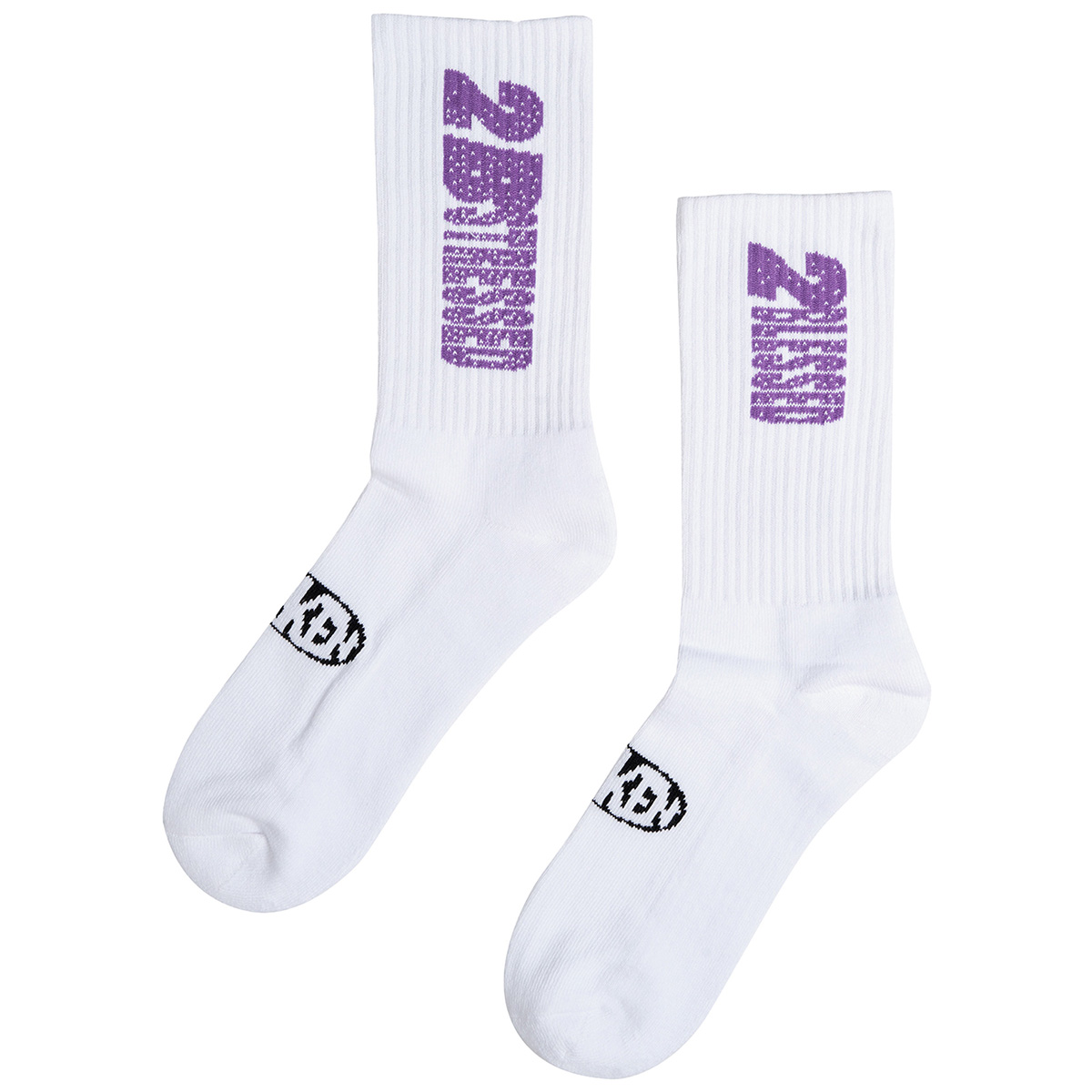 Token 2 Blessed Socks White
