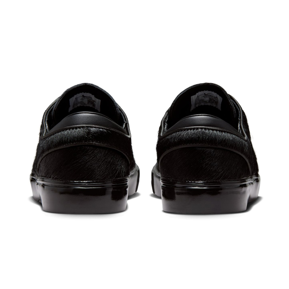 nike sb janoski strap