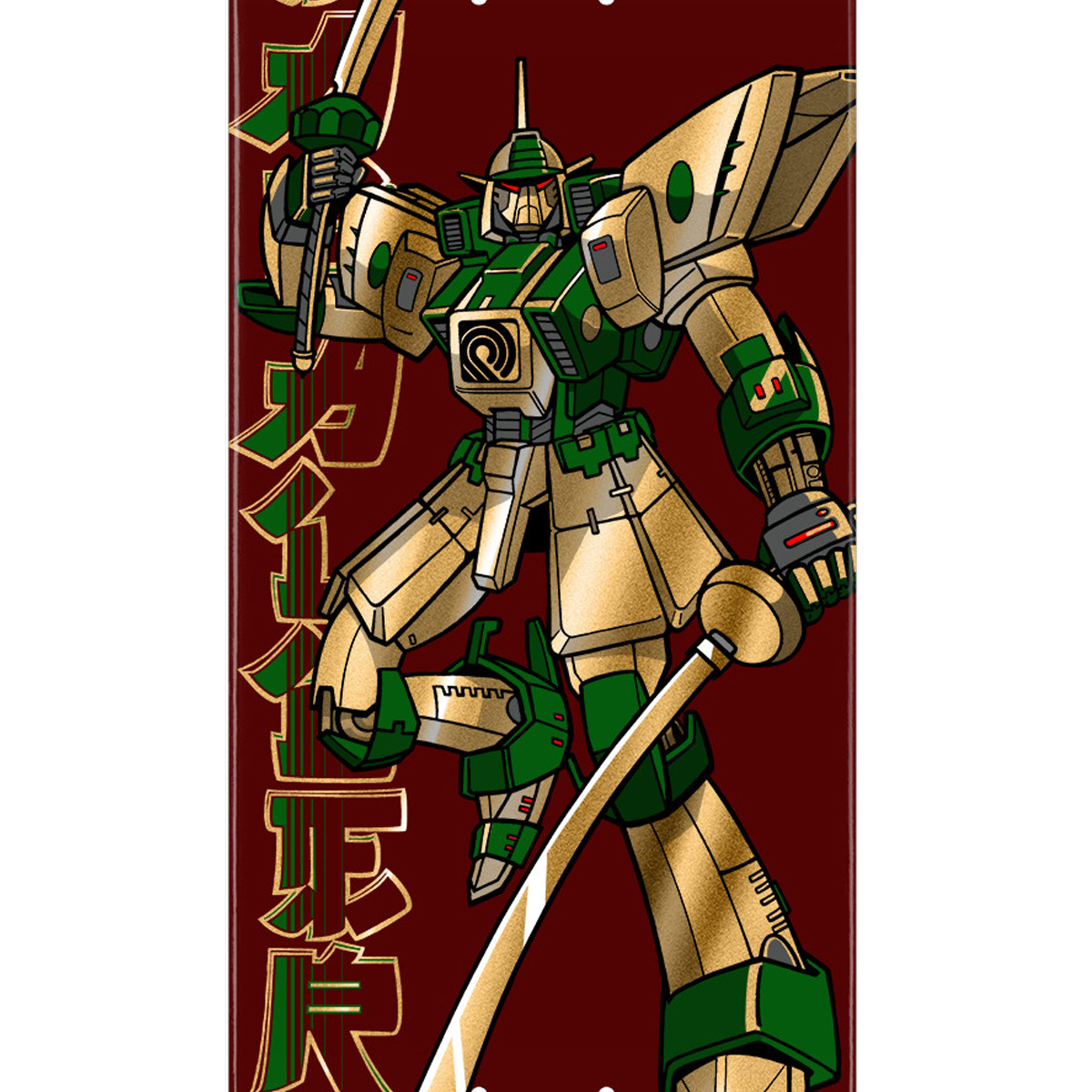 Powell Peralta FLIGHT Steve Caballero Gundam Skateboard Deck Burgundy/Gold Foil 8.25