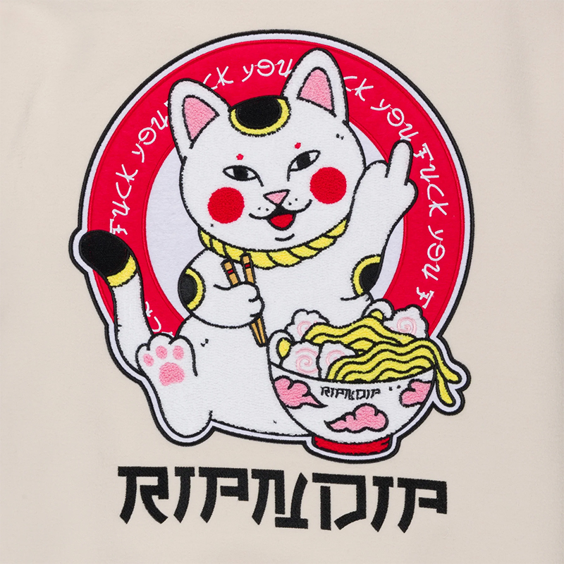 RIPNDIP Lucky Nerm Varsity Jacket Cream RIPNDIP Lucky Nerm Varsity Jacket Cream