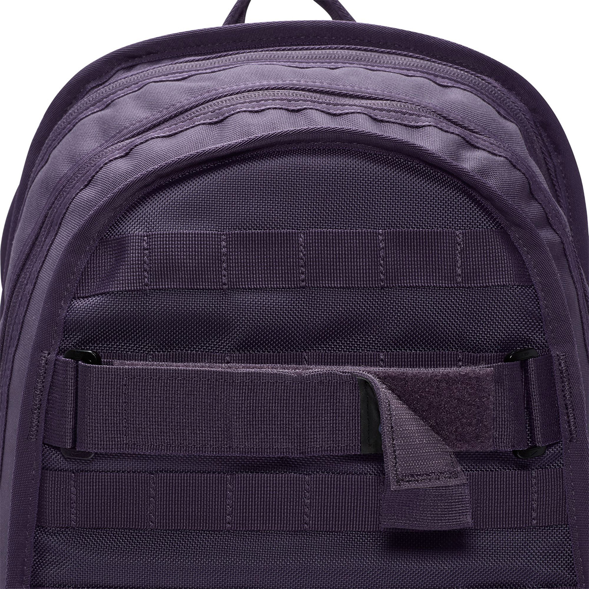 Nike SB RPM Backpack 2.0 Cave Purple/Black/Sanded Purple Nike SB RPM Backpack 2.0 Cave Purple/Black/Sanded Purple