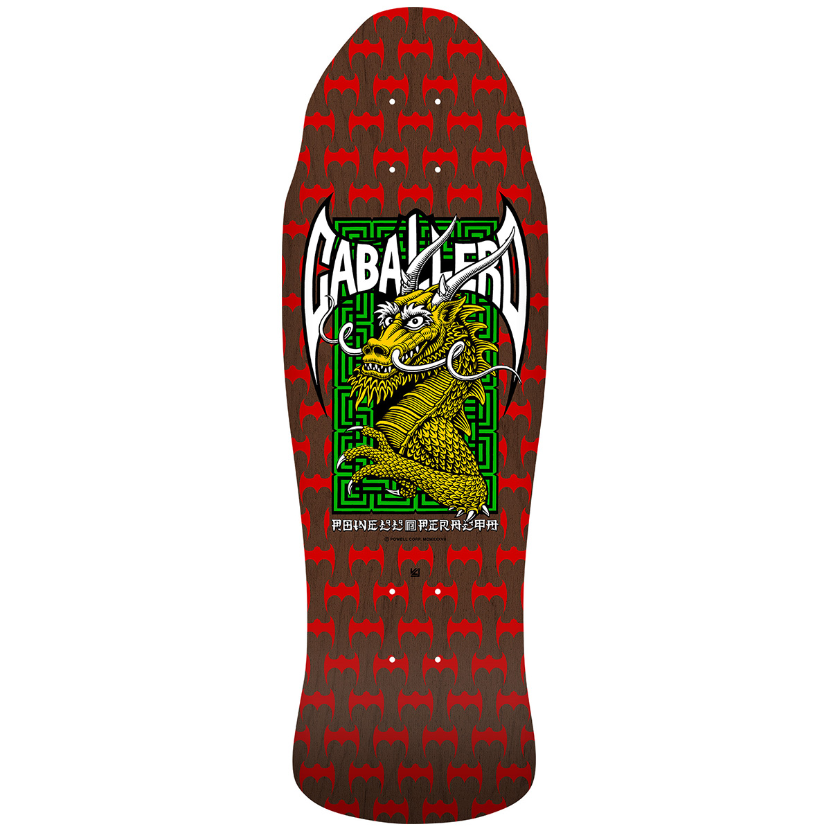 Powell Peralta Caballero Street Dragon 20 Deck Black 9.625 Powell Peralta Caballero Street Dragon 20 Deck Black 9.625