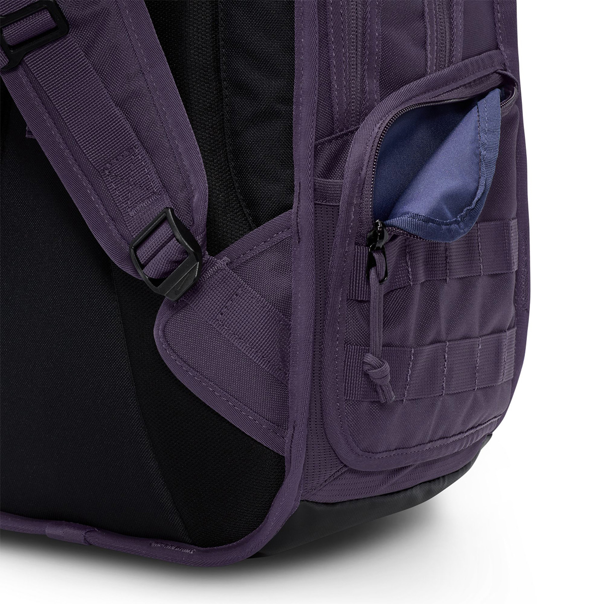 Nike SB RPM Backpack 2.0 Cave Purple/Black/Sanded Purple Nike SB RPM Backpack 2.0 Cave Purple/Black/Sanded Purple